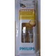 Cable HDMI 1.3 HDTV/Blu-Ray/PS3/XBOX Philips OR 1m