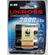 Piles rechargeables UNIROSS LR14 C 2600mAh NiMH (x2/x4)